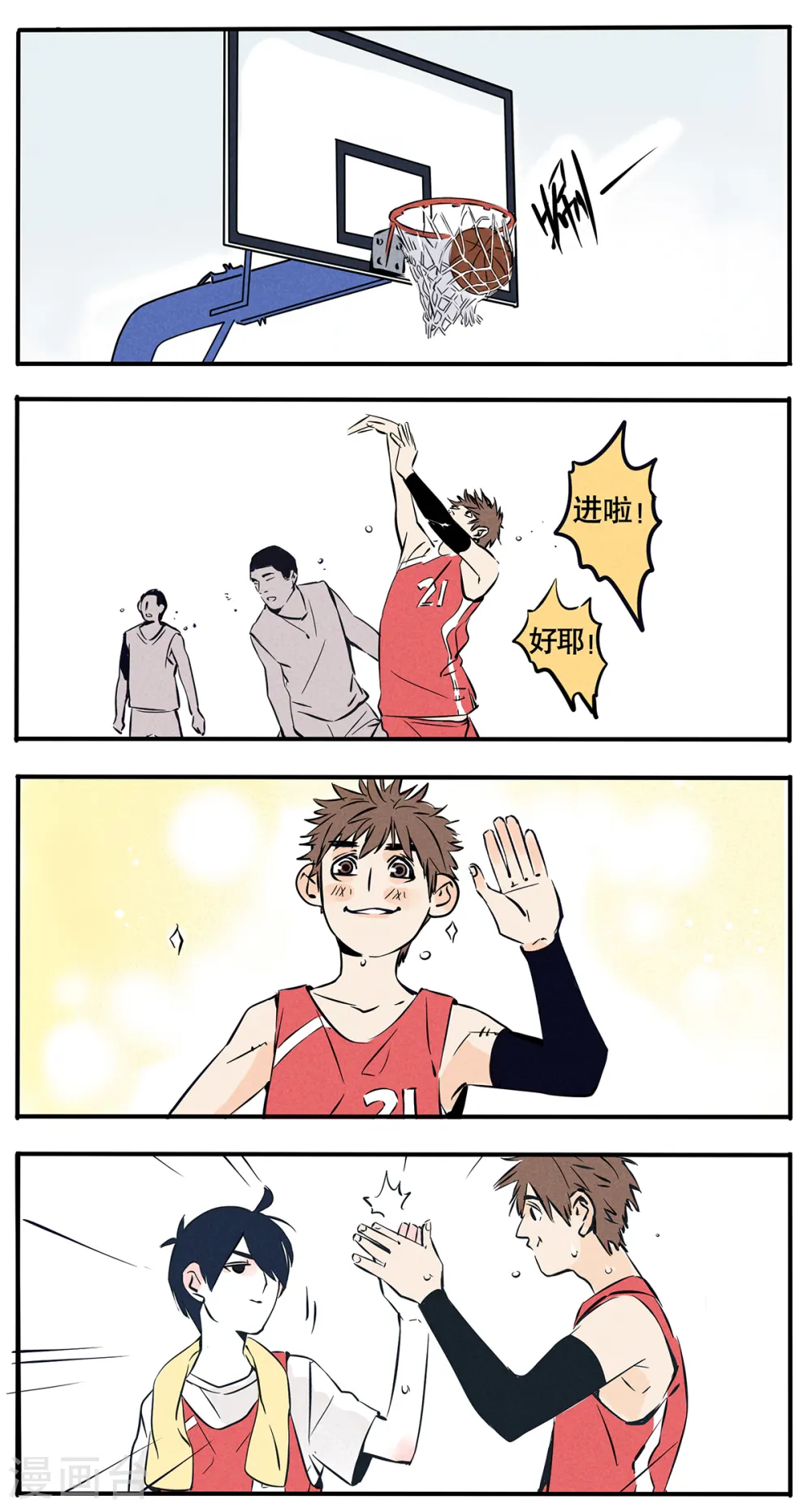 第28话0