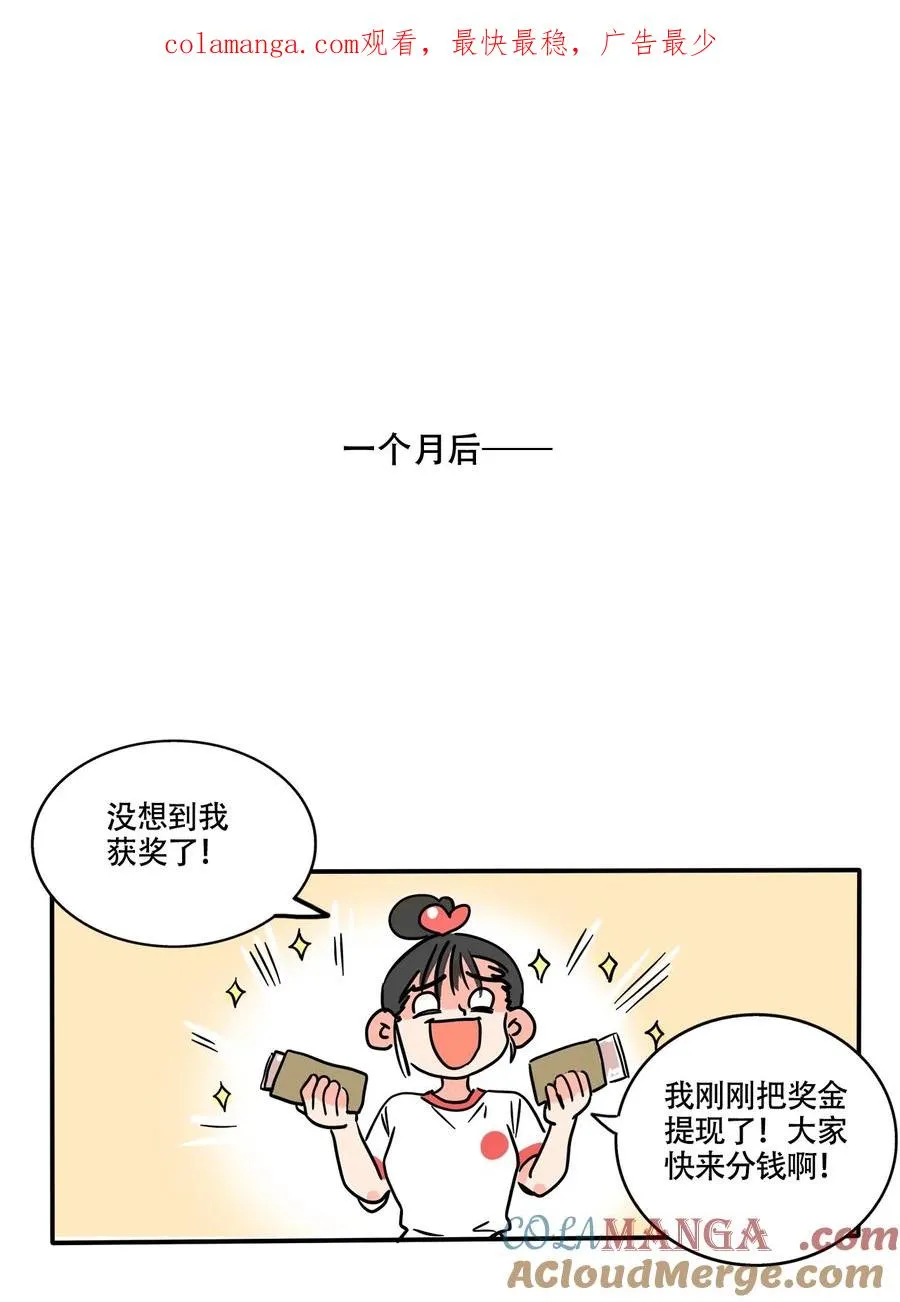 406 4060