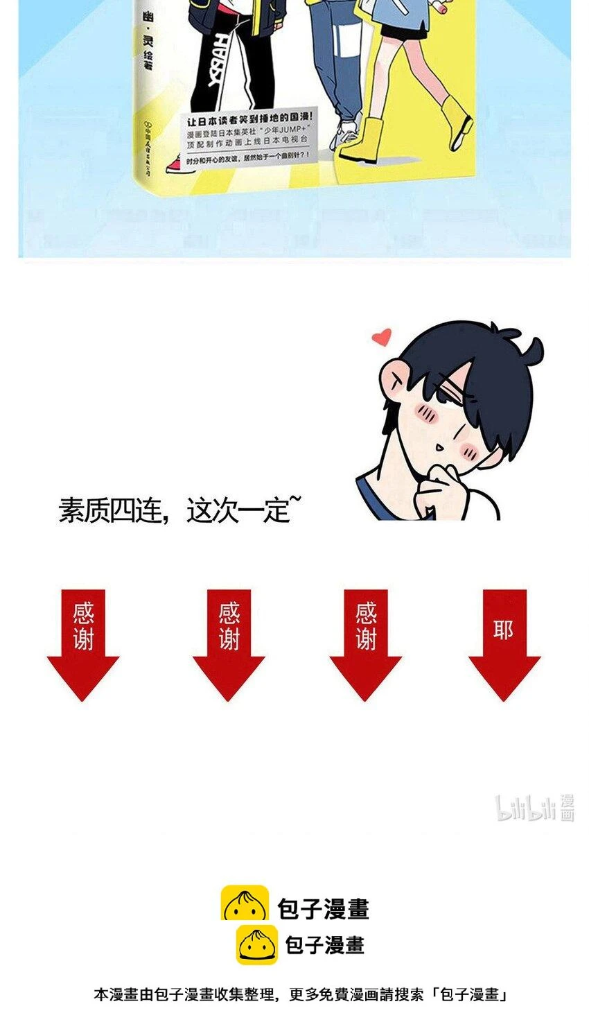 293 29313