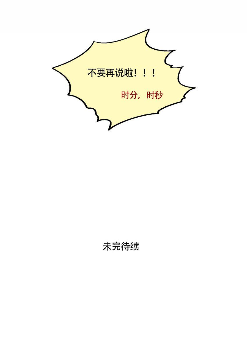 339 3395