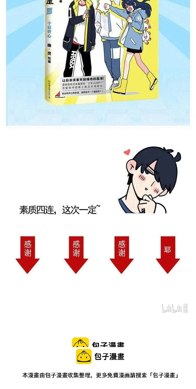 283 2835