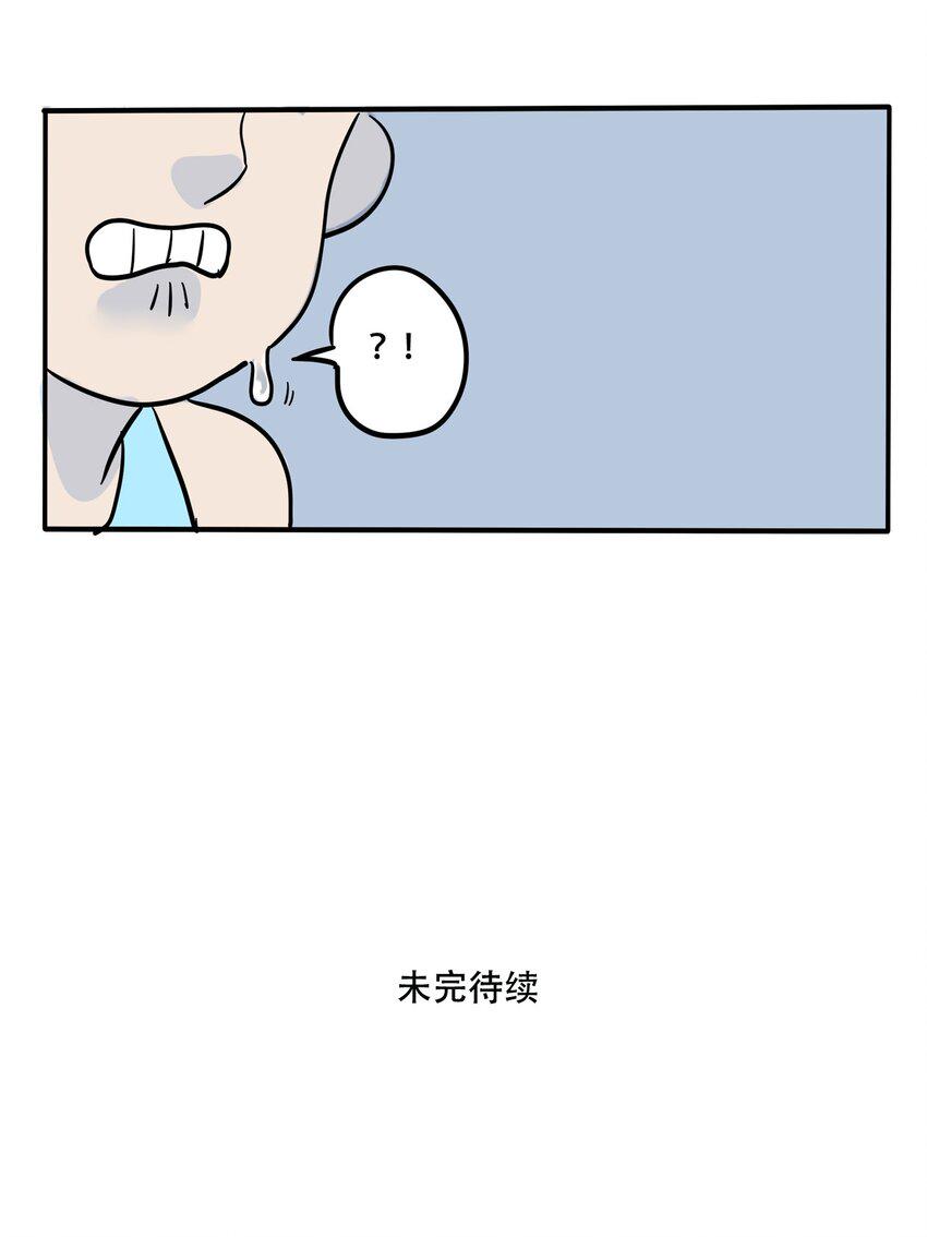 340 3406