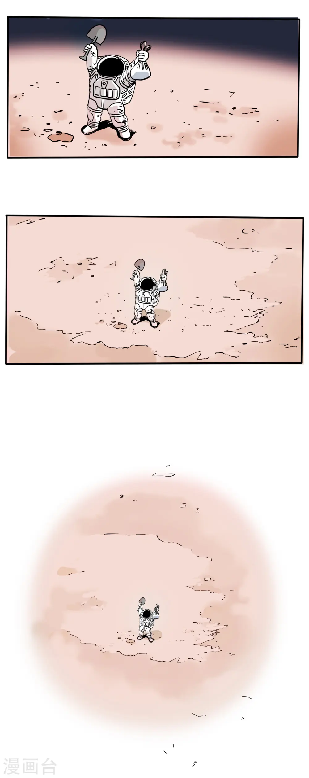 第155话5