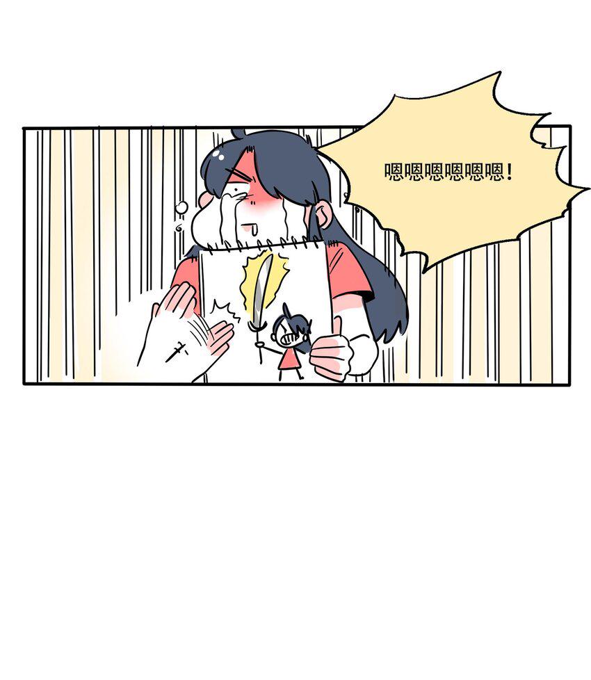 352 3526