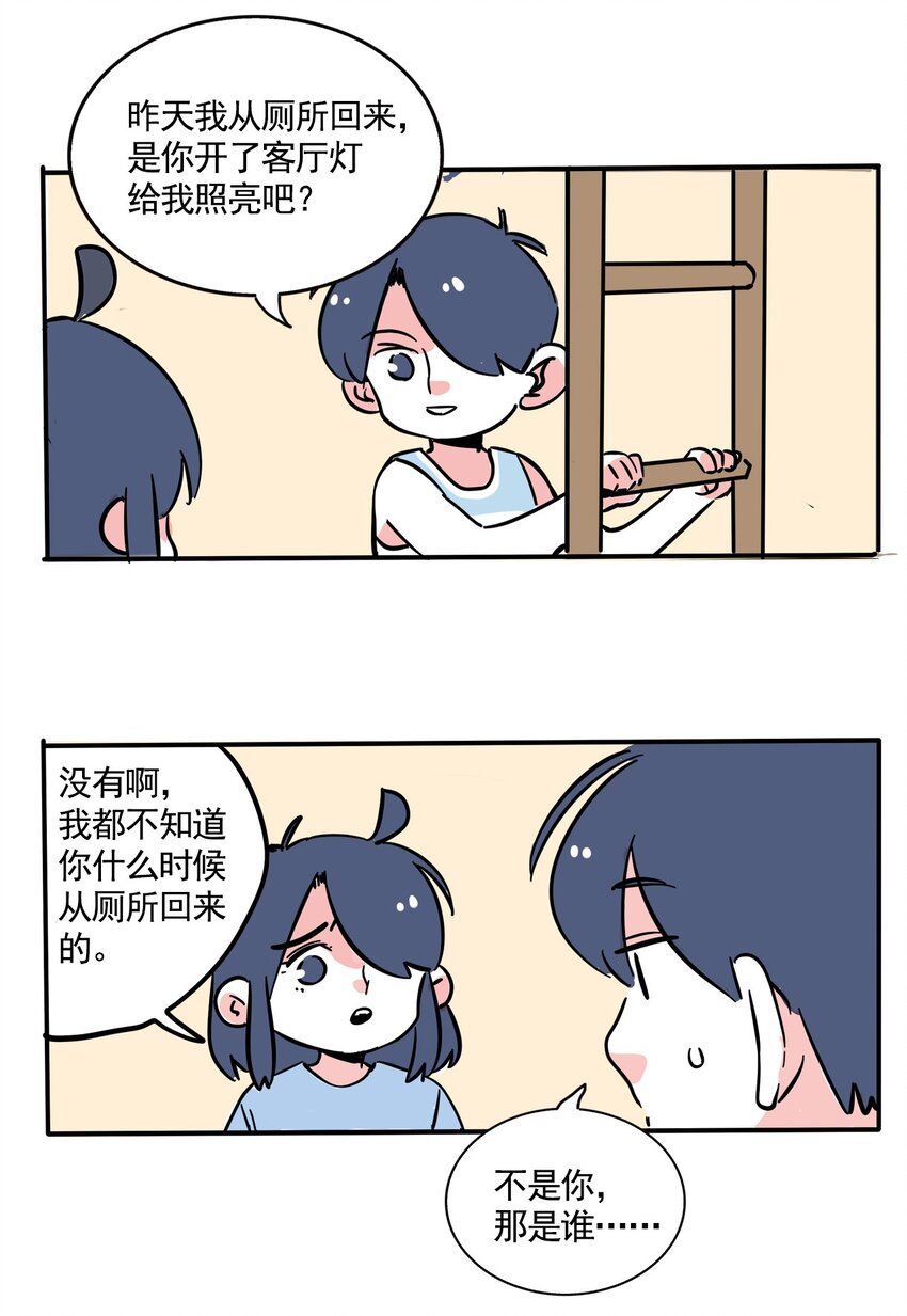 279 27912