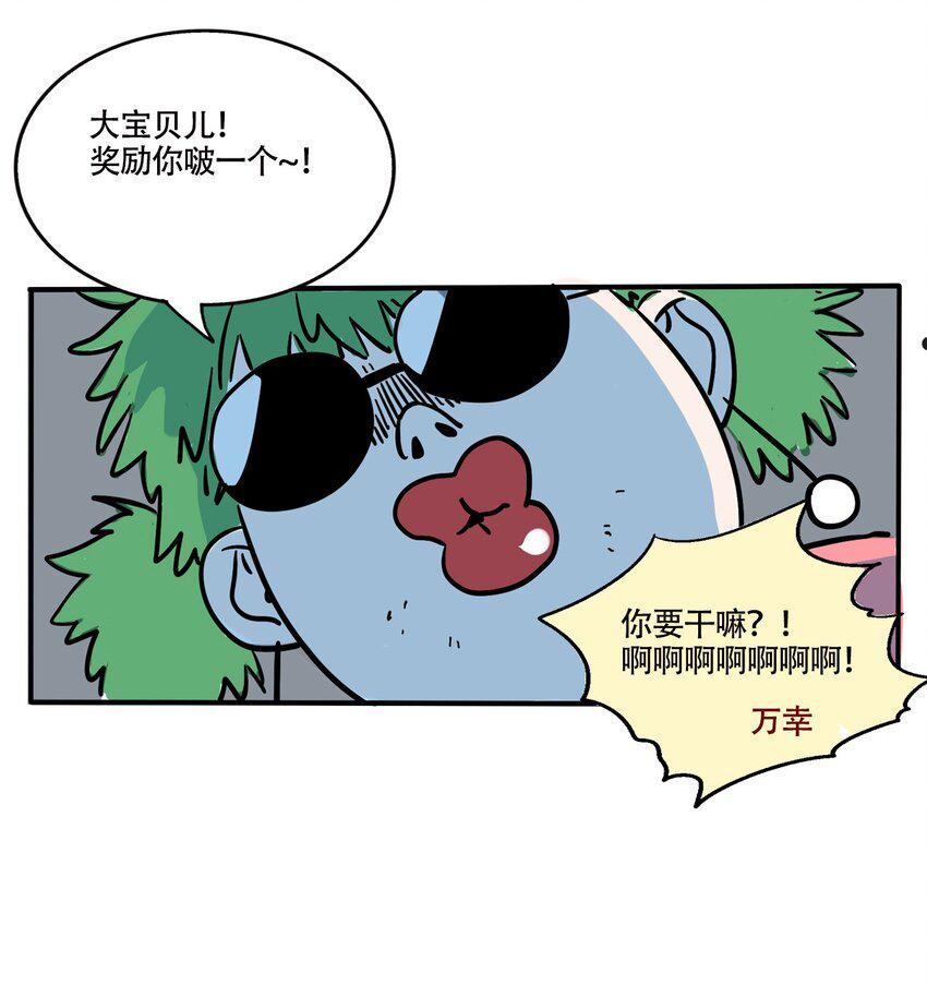 342 34212