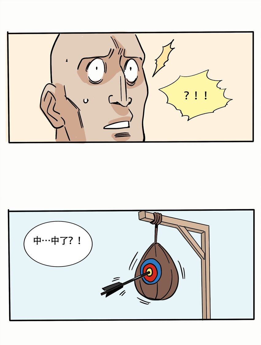 277 2777