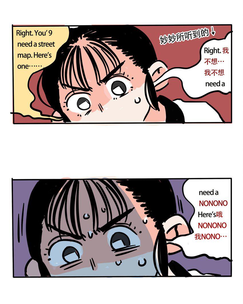 265 2653