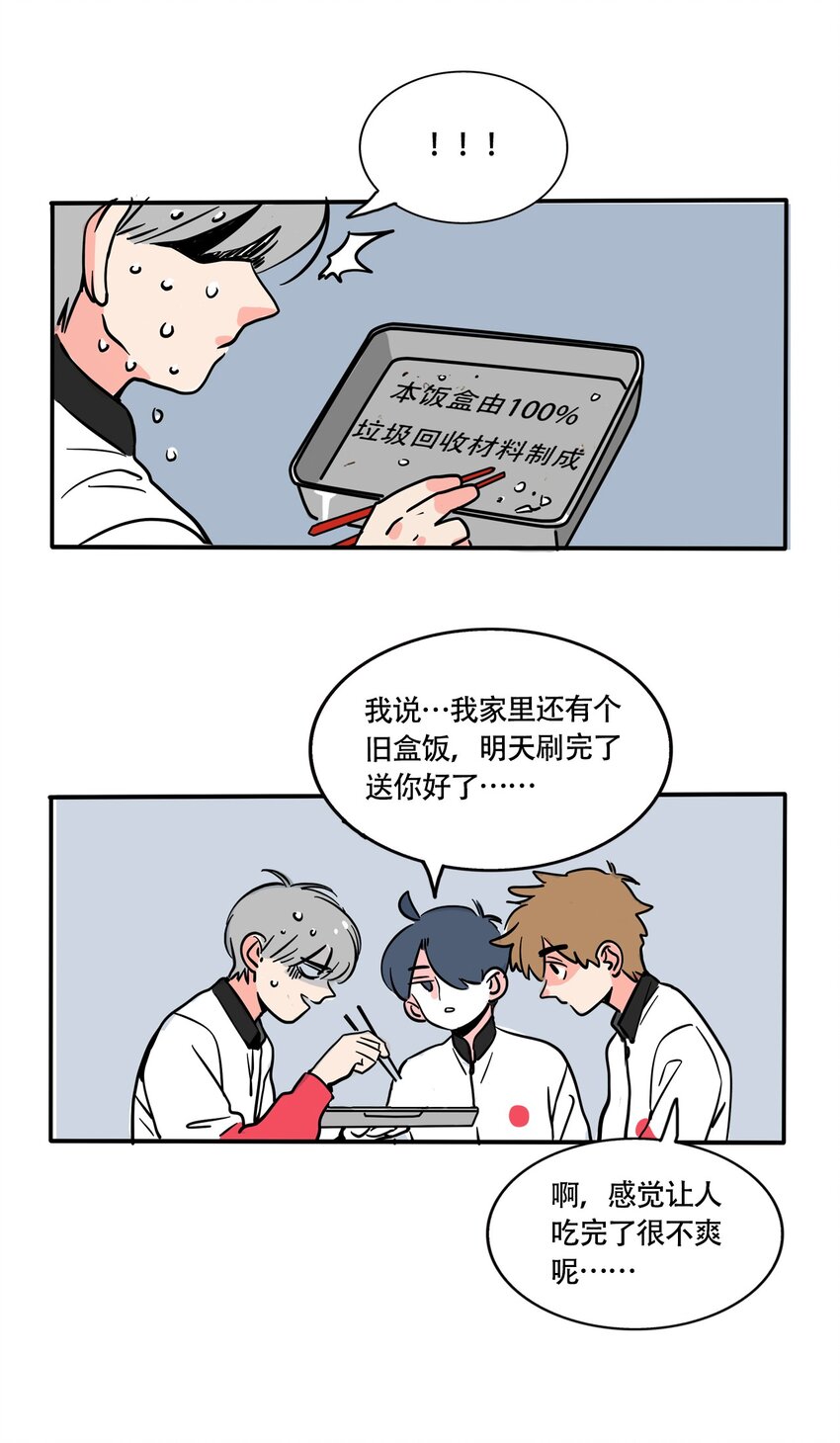 335 3354