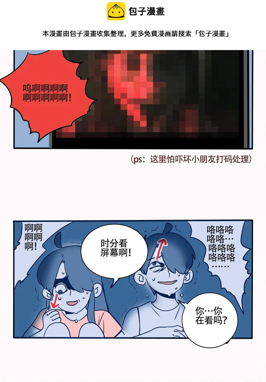 344 3441