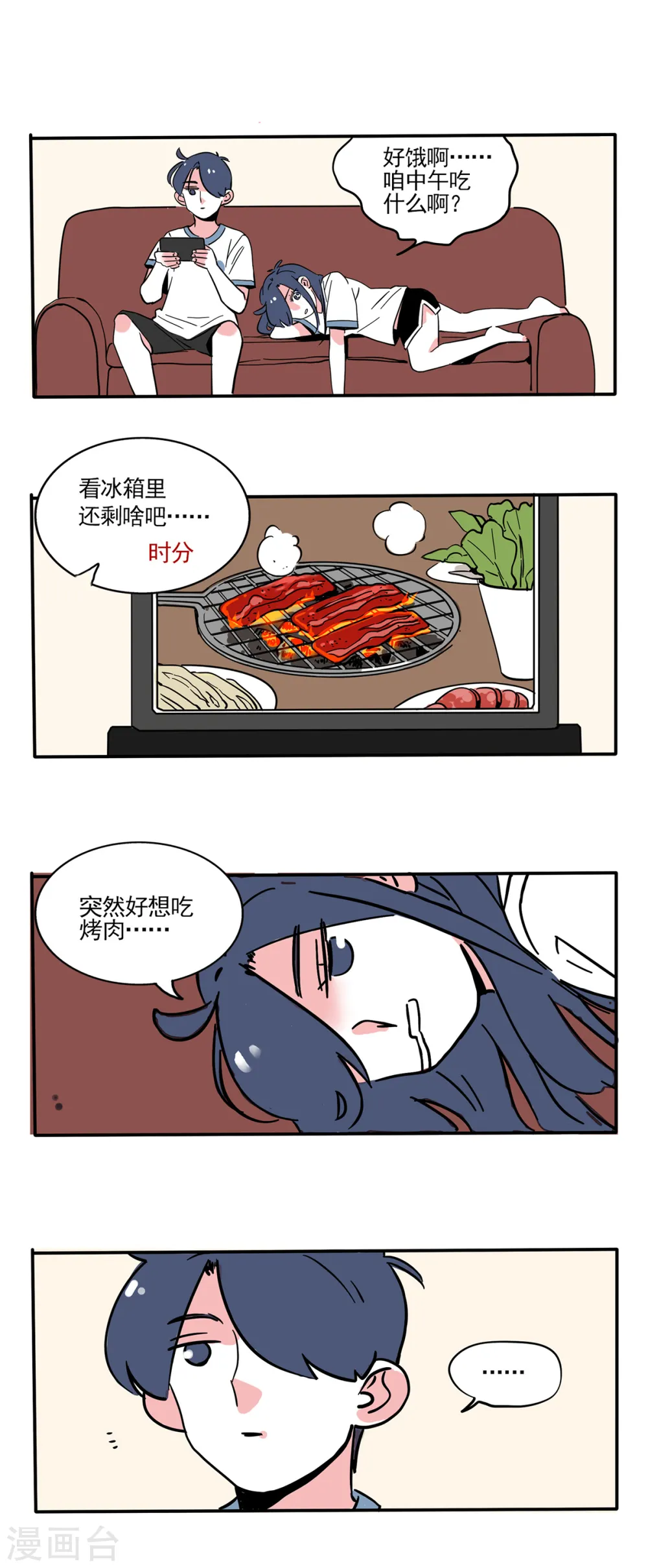 第168话0