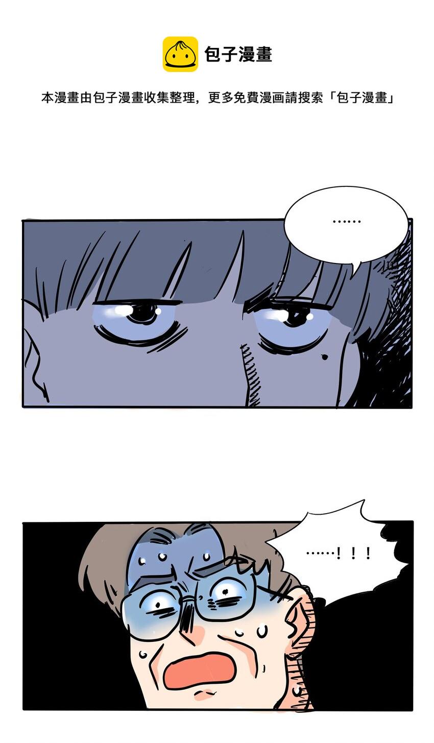 312 3125