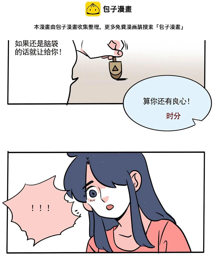 307 3071