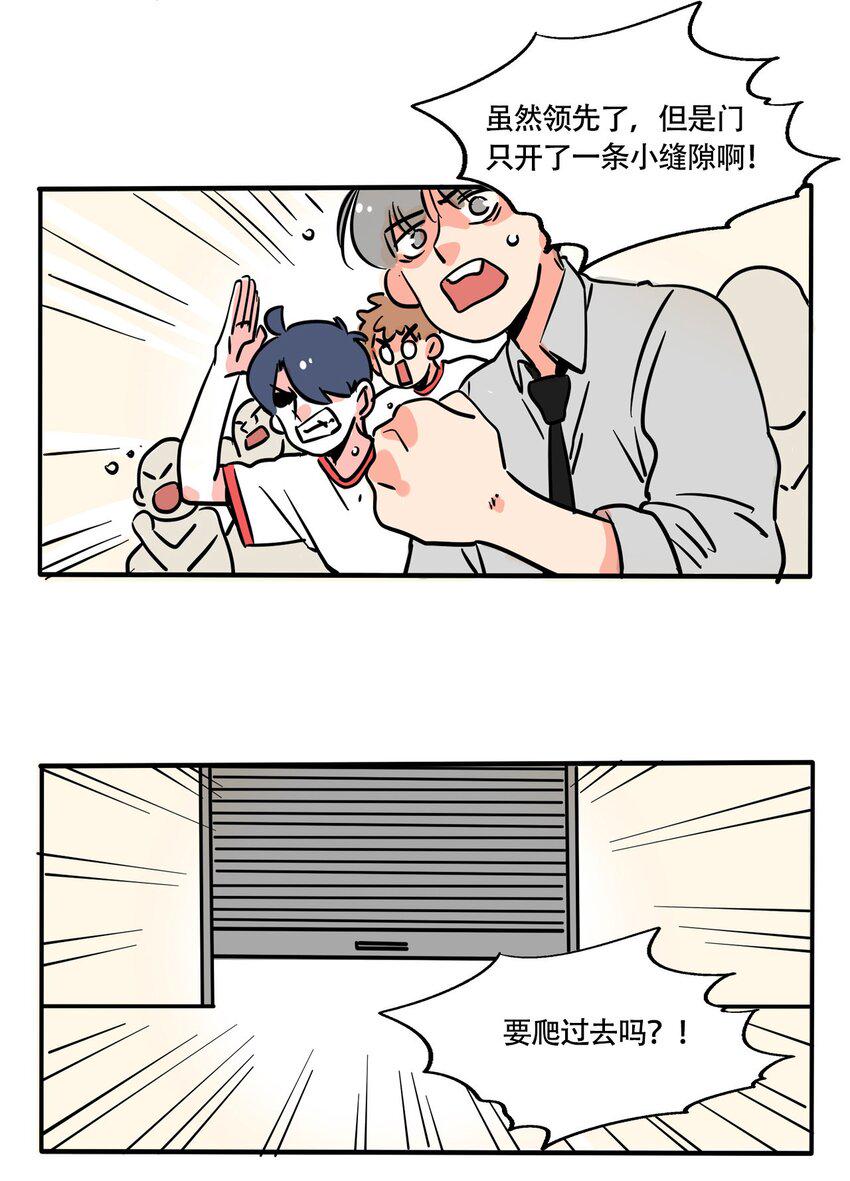 299 2993
