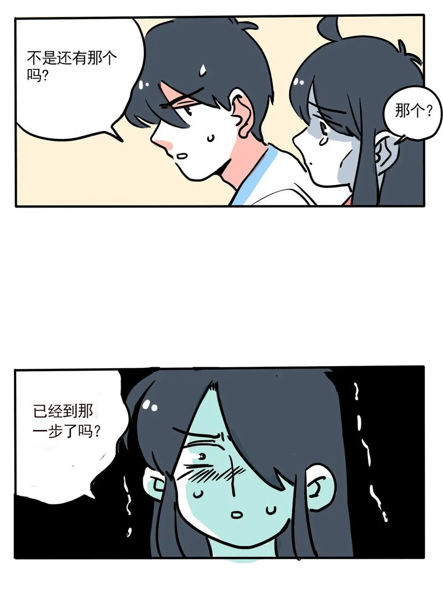 389 3895
