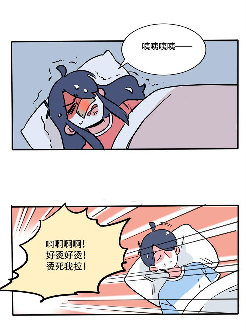 293 2938