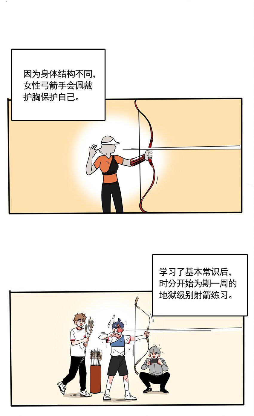 275 2754