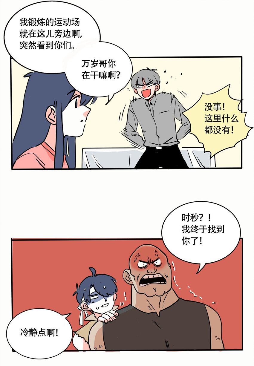 276 2762