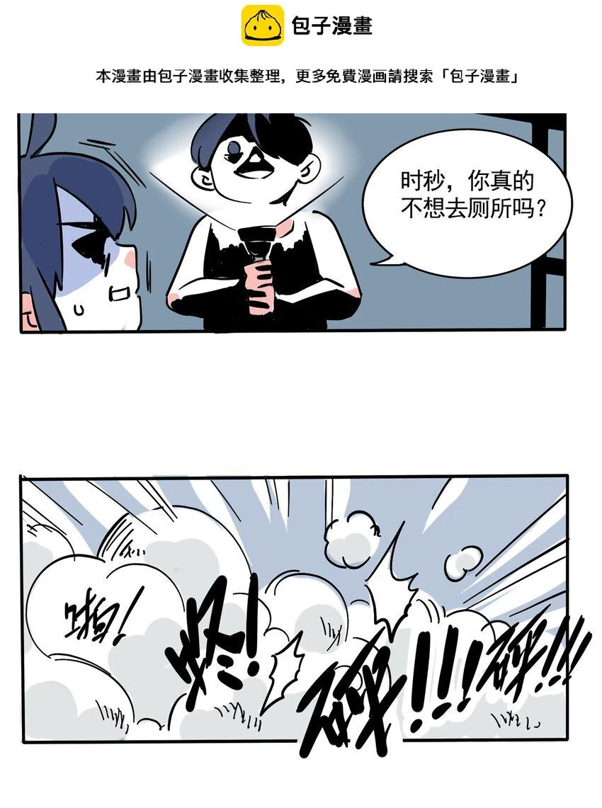279 2791