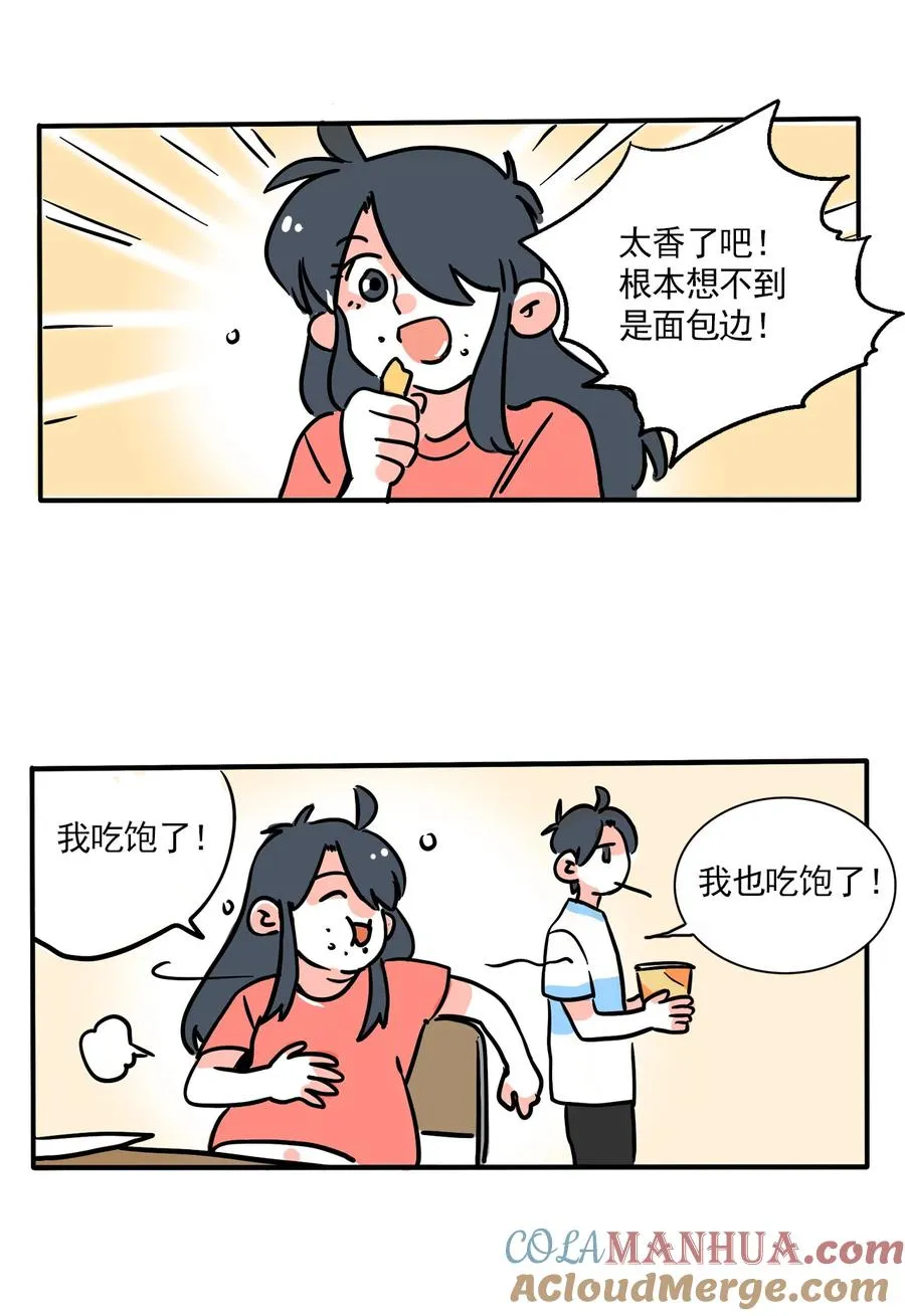 389 38912