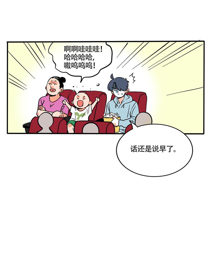 356 3566
