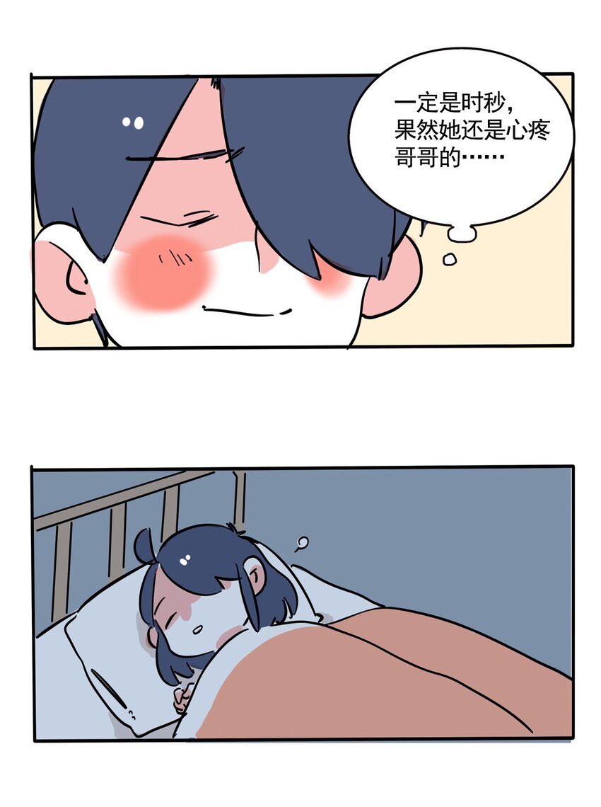 279 27910