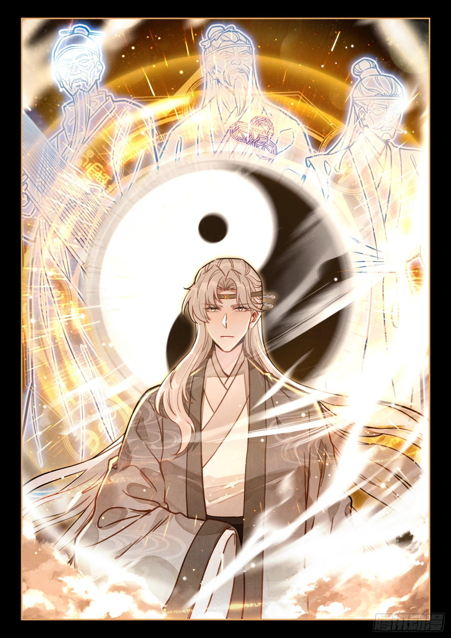 50 在下干七夜14
