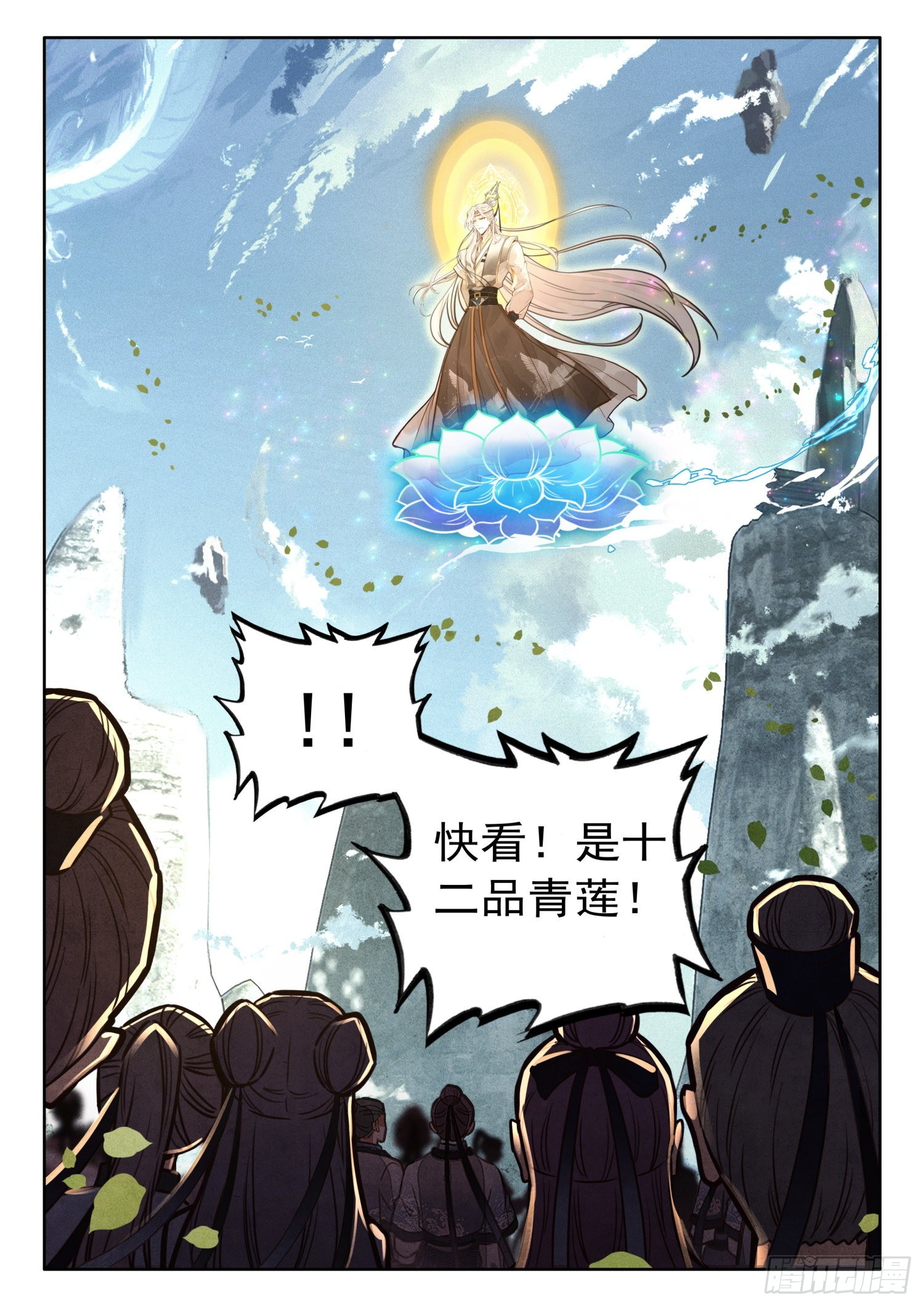 35 说出来你们可能不信12