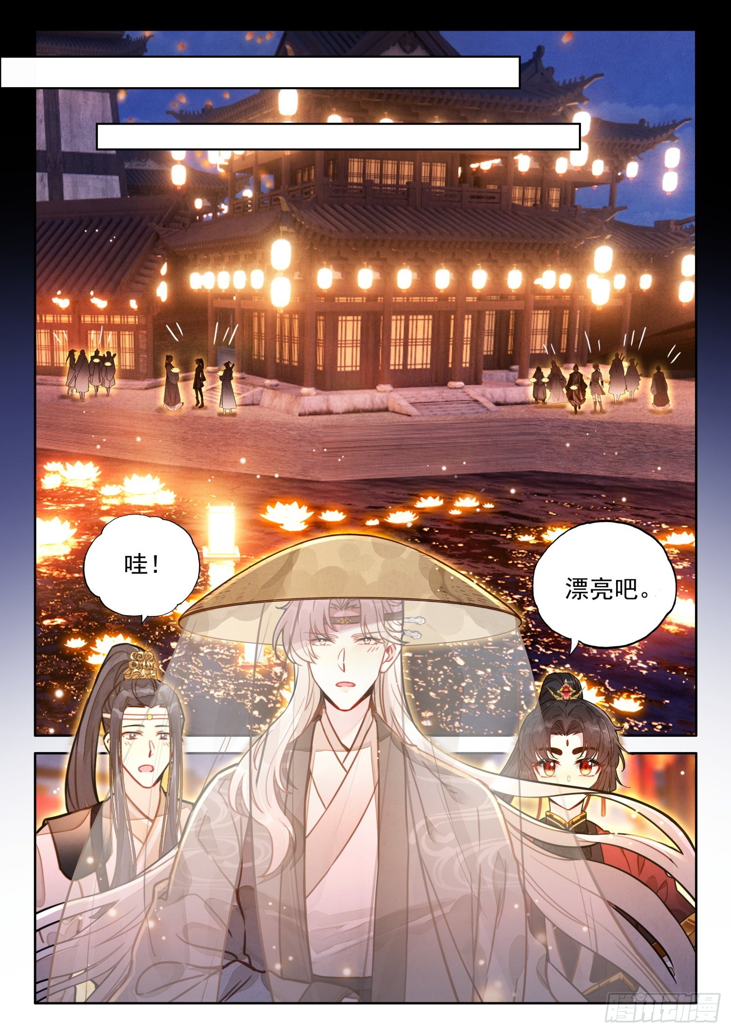 52 这不就是漂流瓶吗12