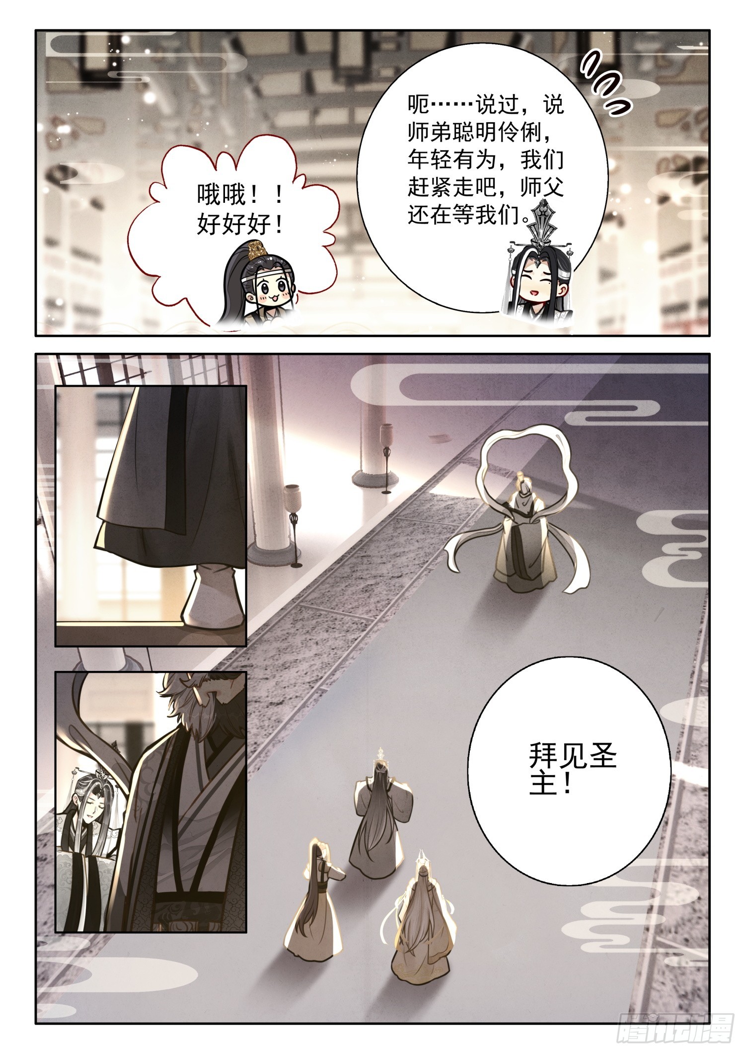60 你是？9