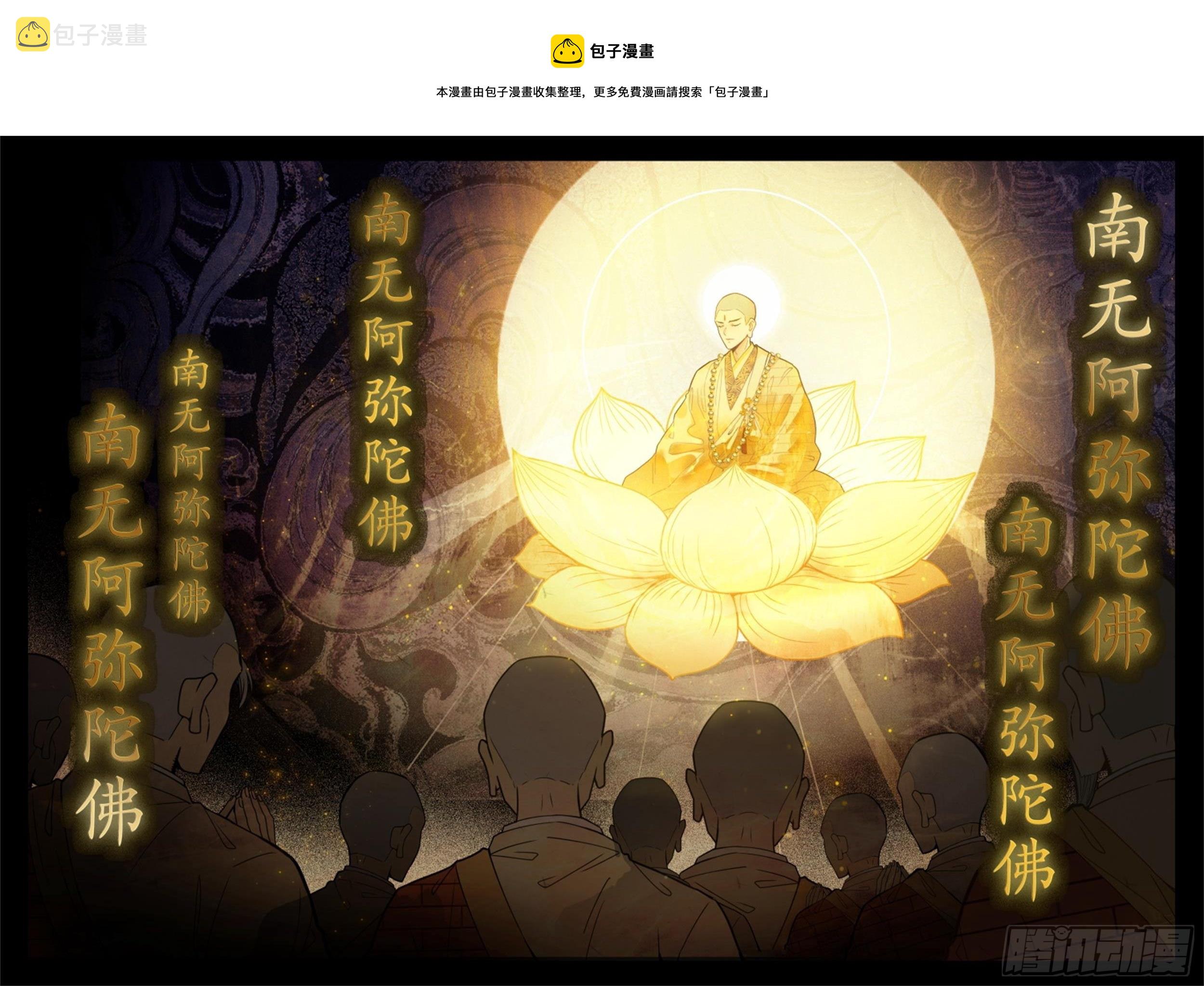 16 中州的天，要变了12