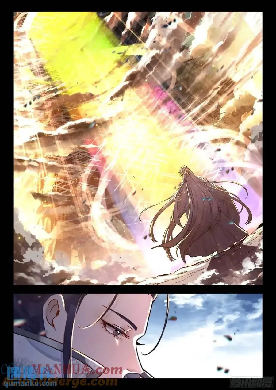 87 天下何人不识君！8