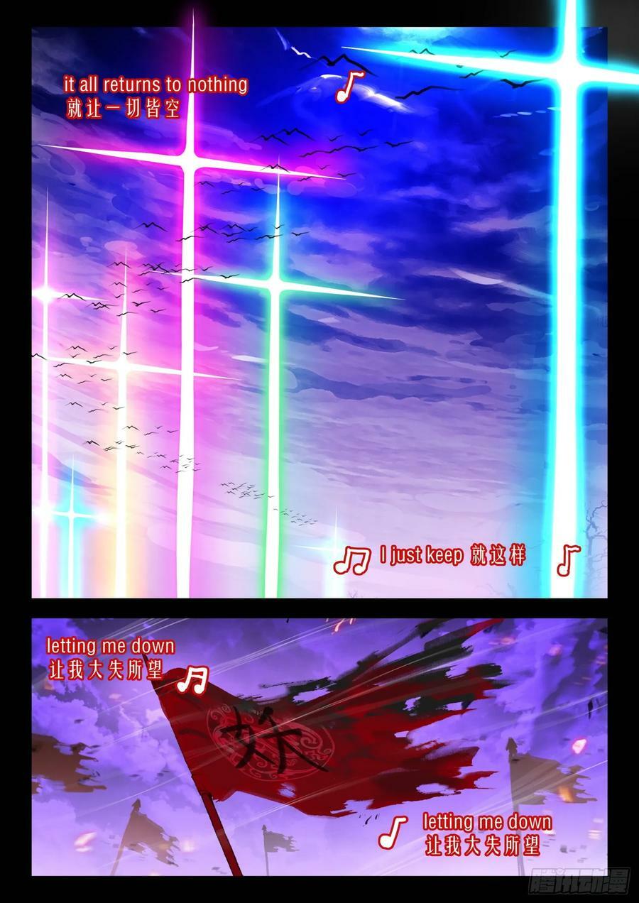 73 这就……通关了？1