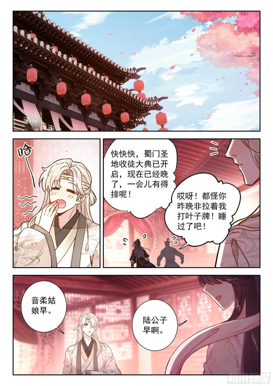 83 这也行？1