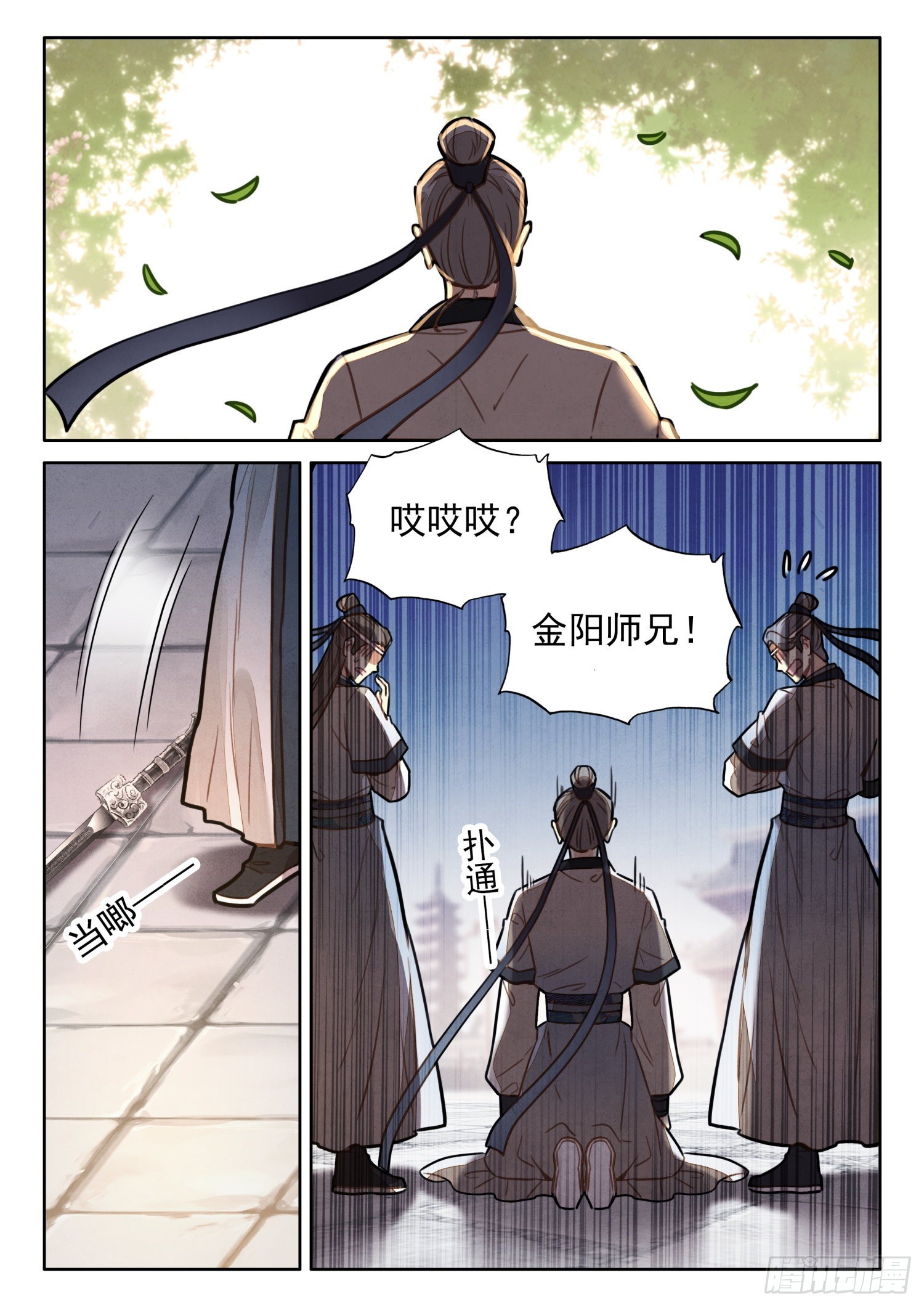 37 你管这玩意叫威力弱小13