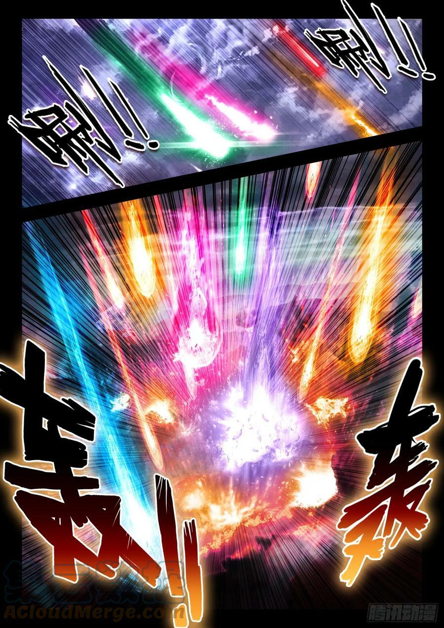 72 一触即发12