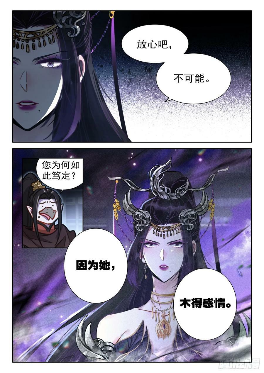 68 大事啊大事18