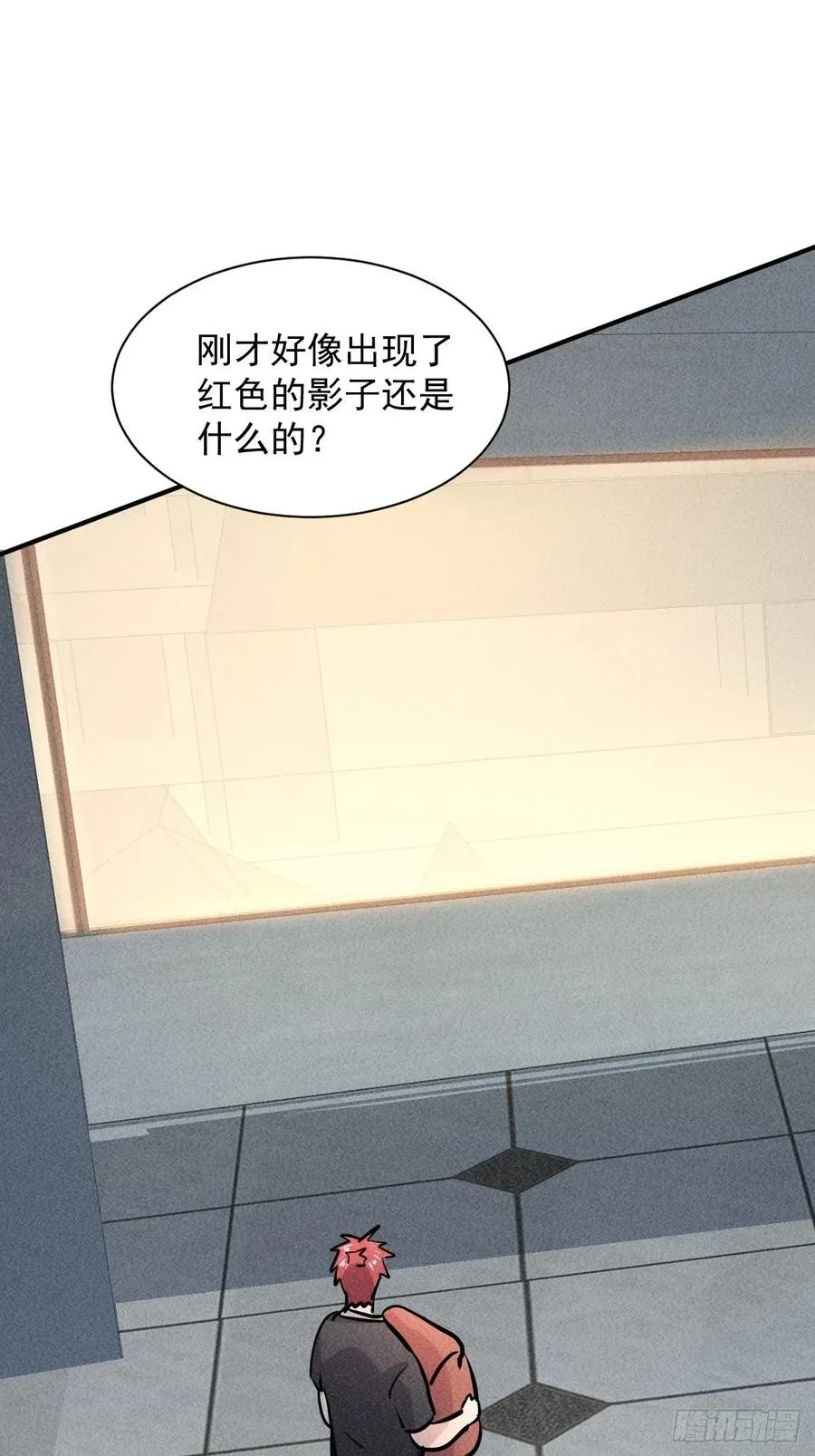 10 太飘闪着腰37