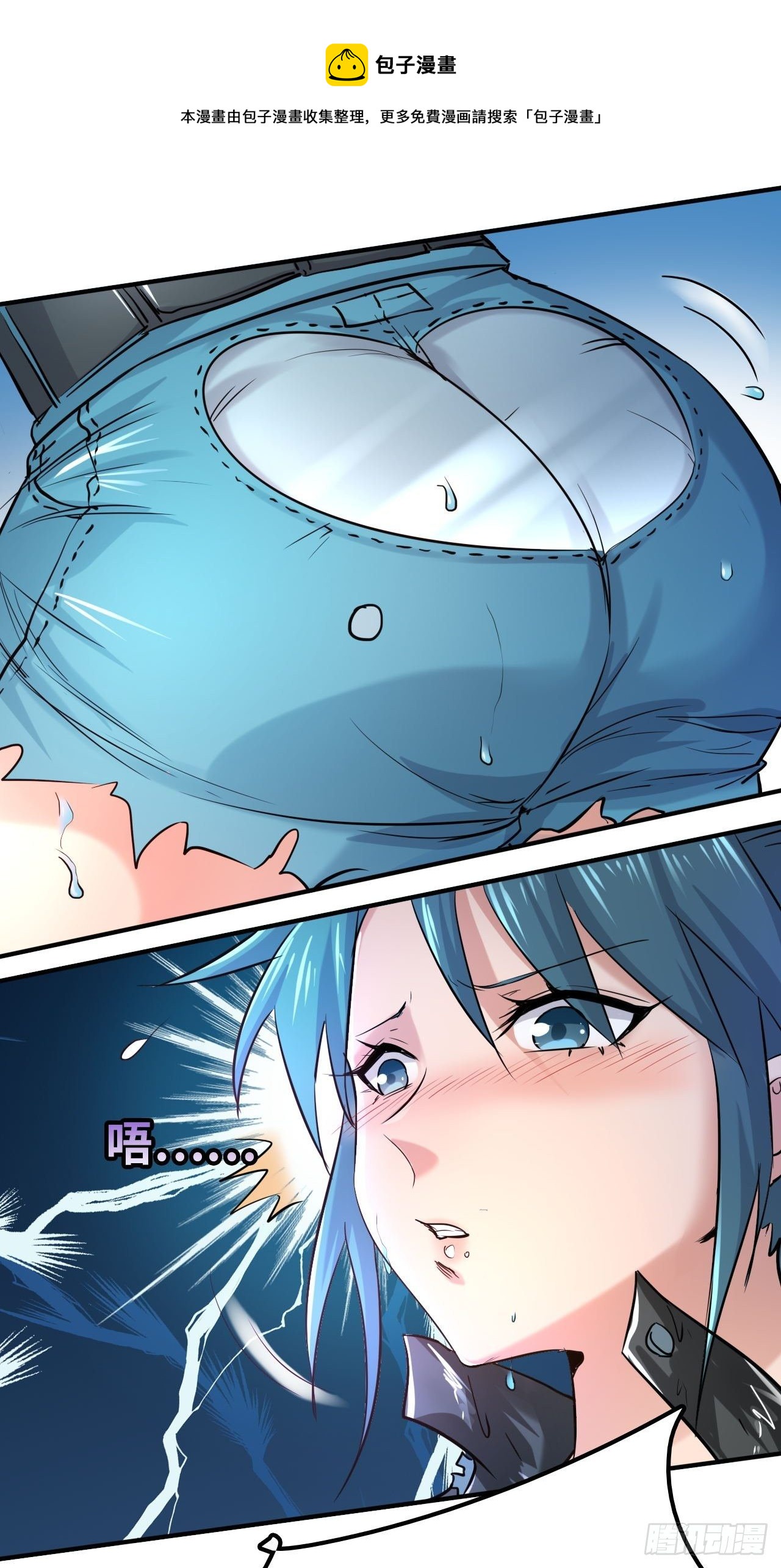 2 狩猎0