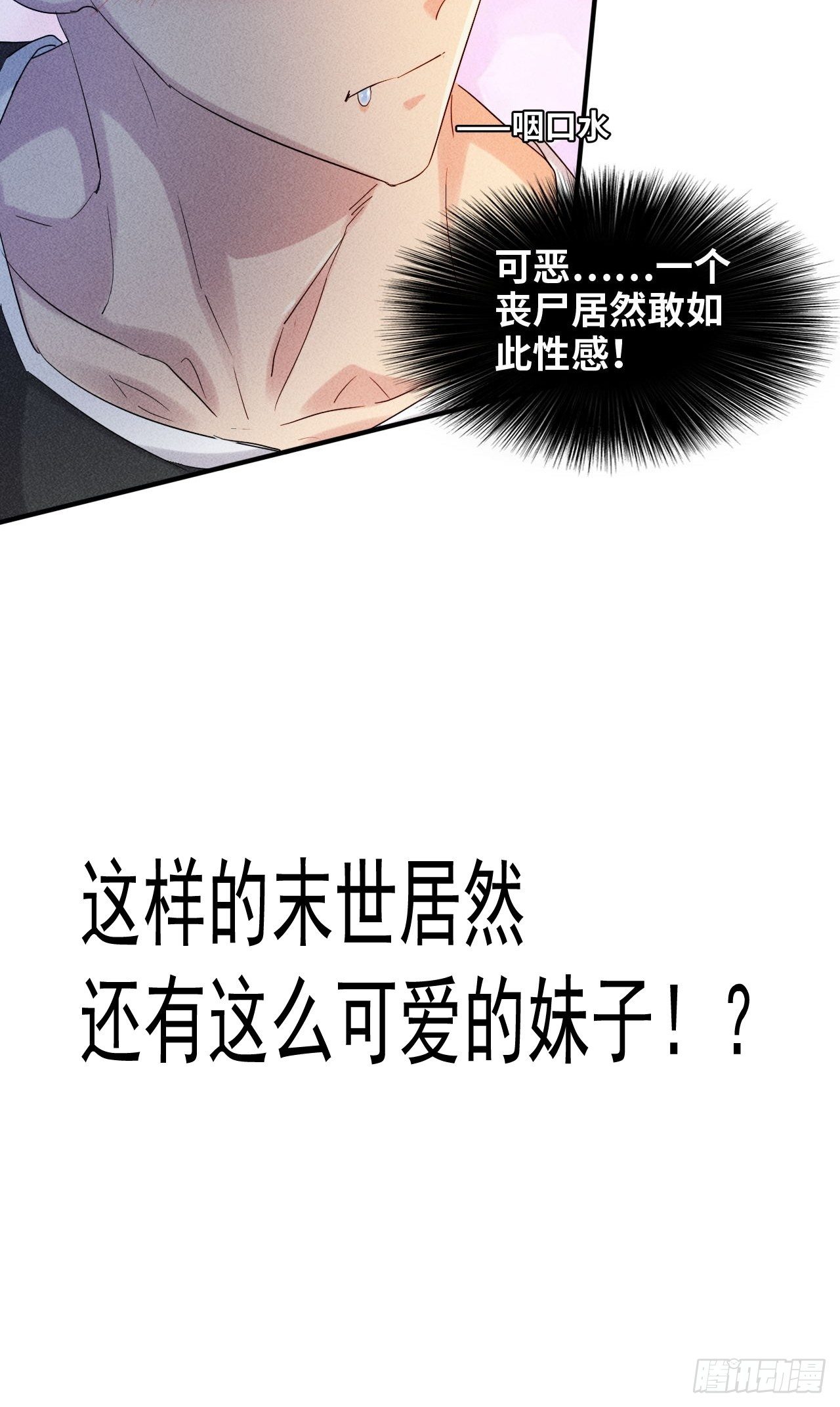 预告15