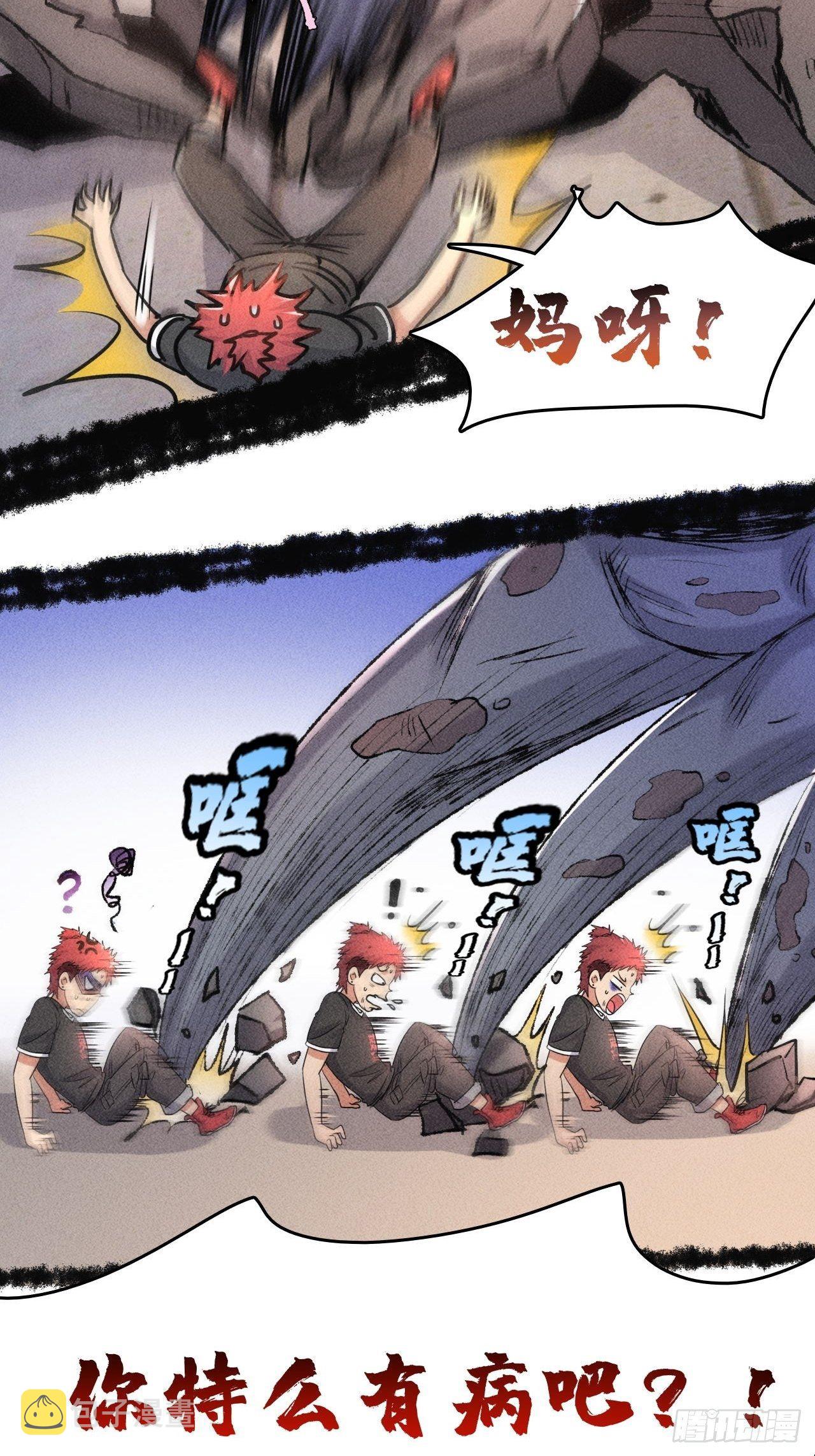 2 狩猎5