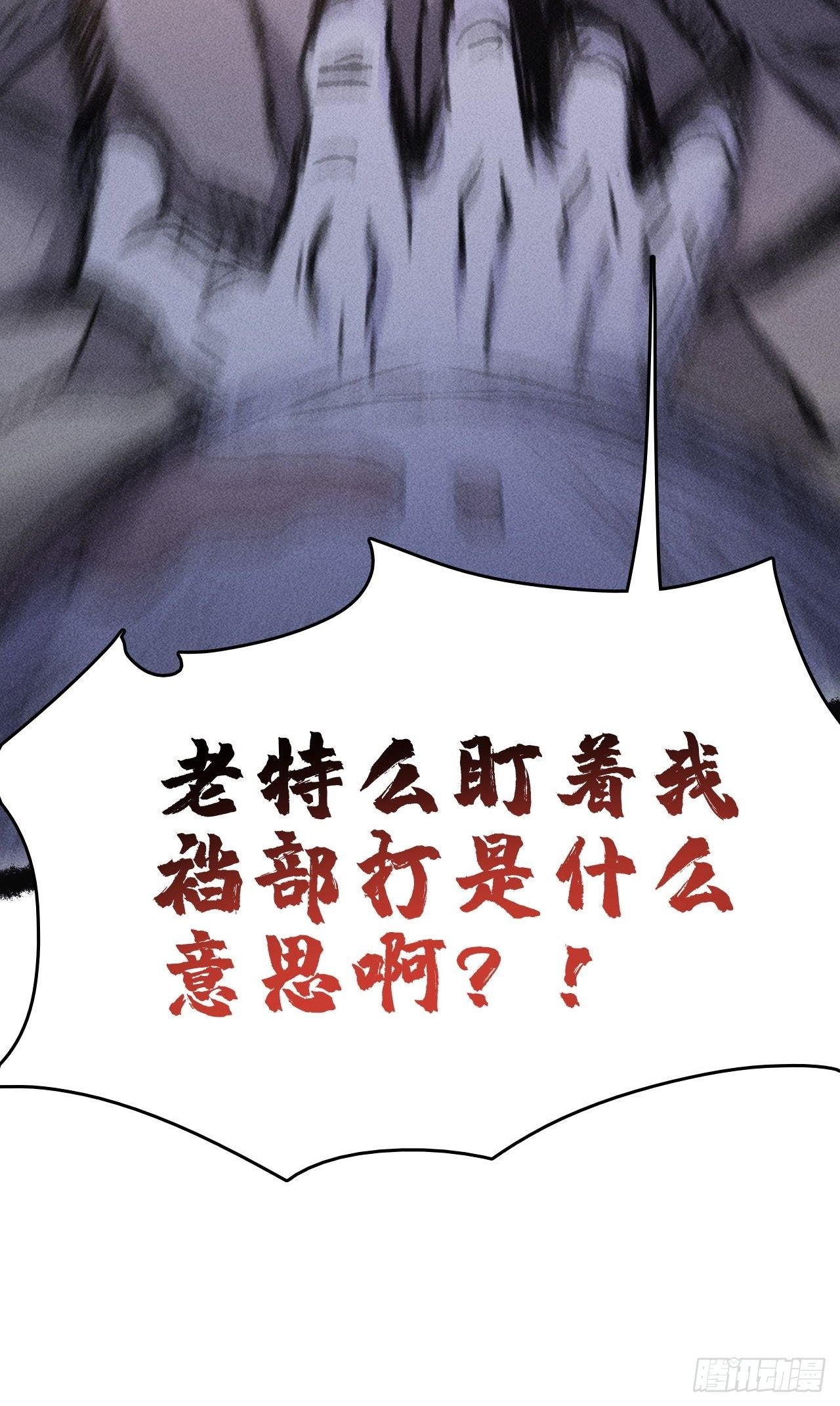 2 狩猎7