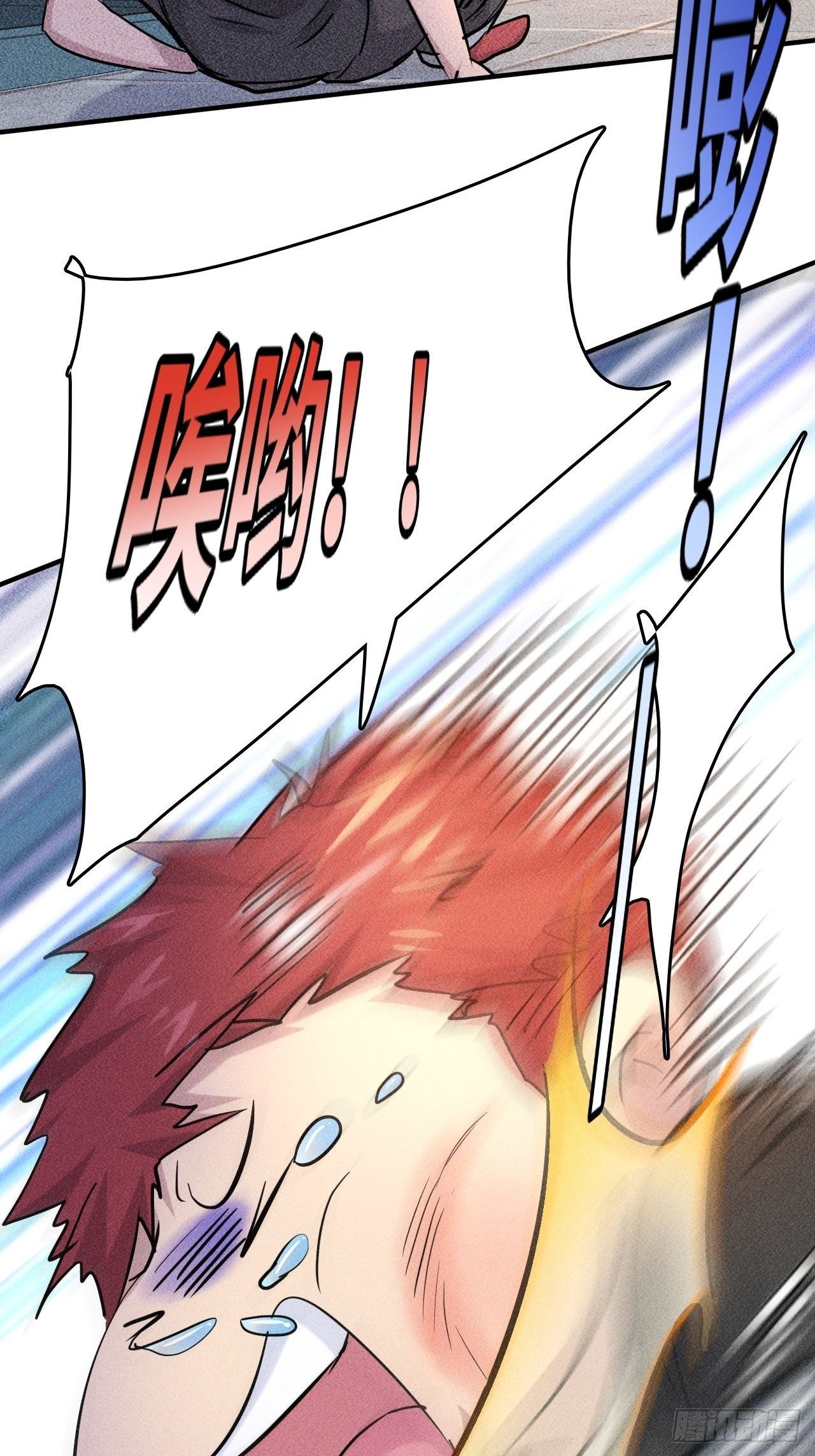 1 穿越到末世26