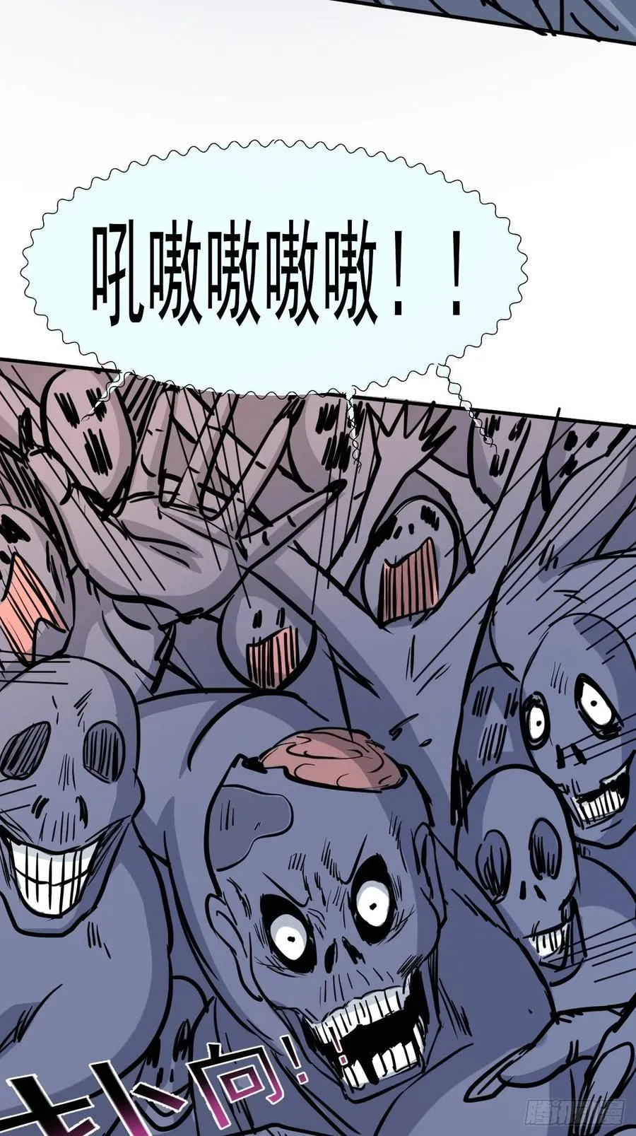 10 太飘闪着腰11