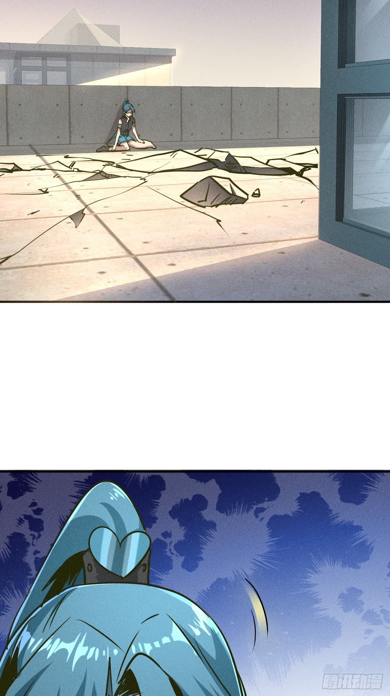 3 炎黄系统22