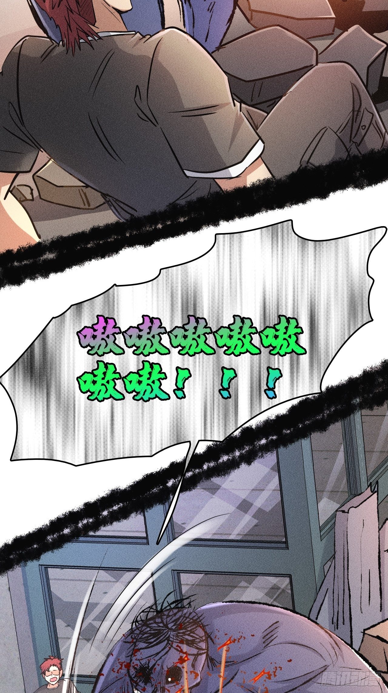 2 狩猎9