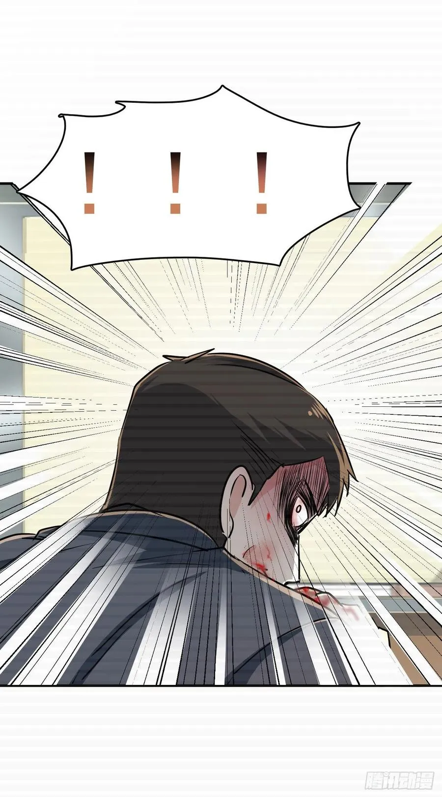 4 正经人日记25