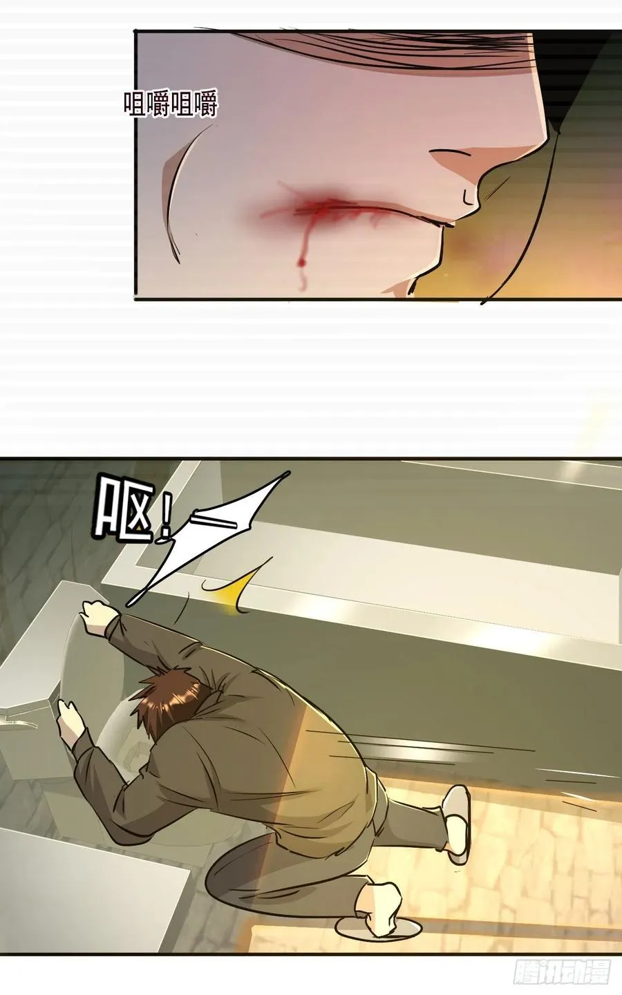 4 正经人日记26