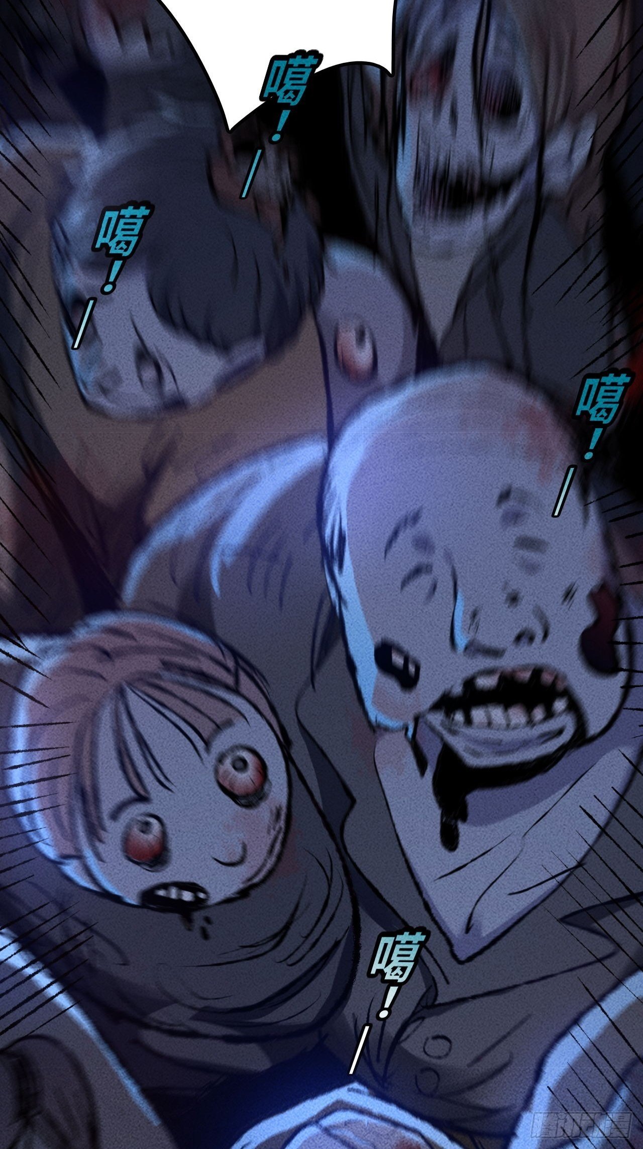 预告5
