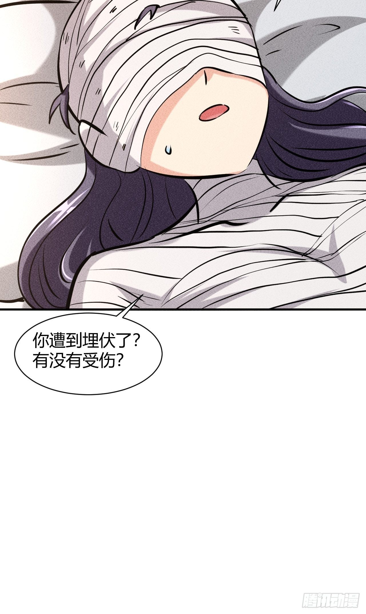 7 有恩必报4